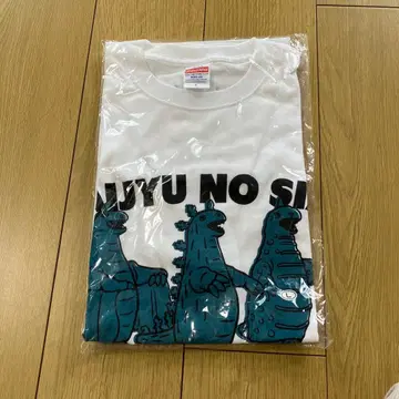 백넘버 괴수 사이즈 T셔츠 L 사이즈