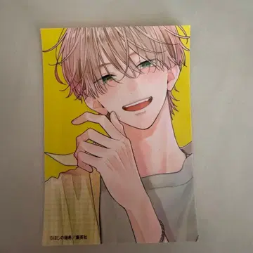 불가항력의 ILOVEYOU 와타야 사쿠 특전 스티커