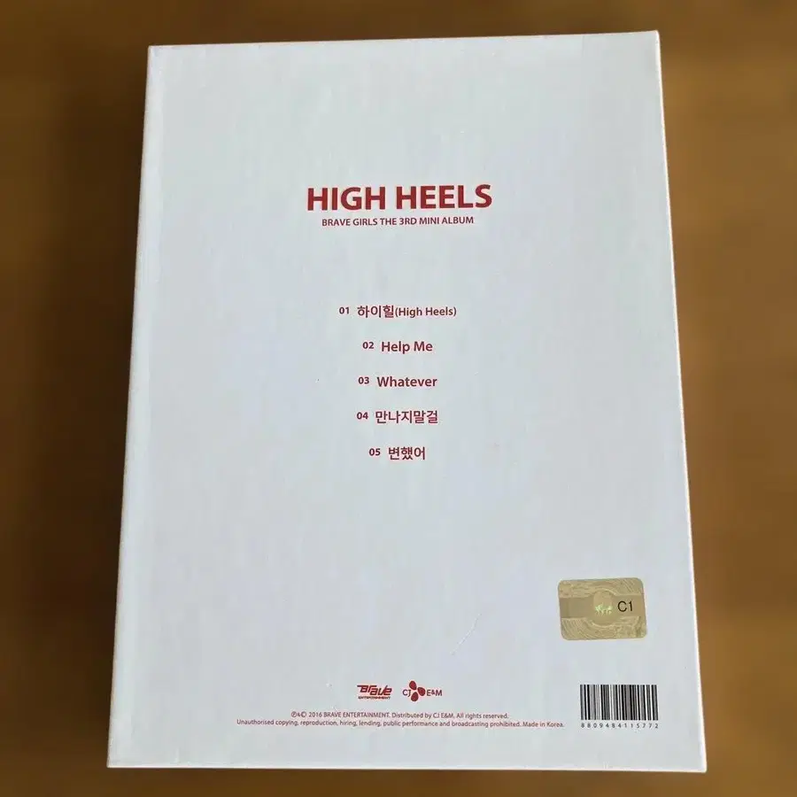 2번째 상품 이미지