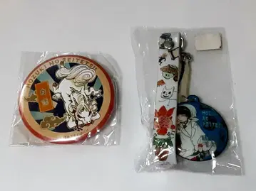 호오즈키의 냉철 하쿠타쿠 굿즈 세트