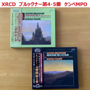 [ XRCD 2세트 ] 브루크너 교향곡 제4, 5번 켐페 뮌헨 필하모닉