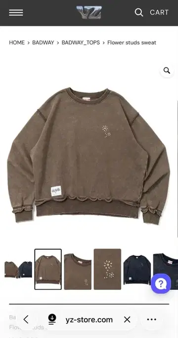 BADWAY Flower studs sweat 트레이닝복