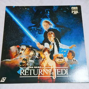 Star Wars Jedi의 귀환 레이저 디스크