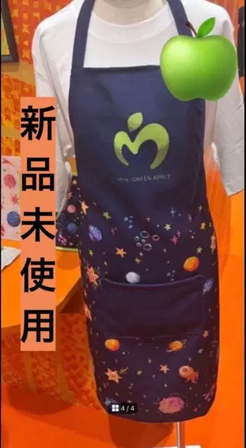 Mrs. GREEN APPLE 페이즈 3 에이프런