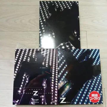 마징가 Z Blu-ray BOX VOL.1,2,3 3권 세트 블루레이