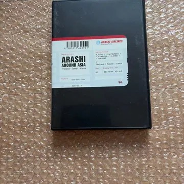 ARASHI AROUND ASIA DVD 2매 세트