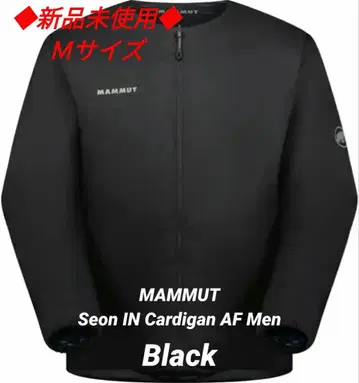 [ 새상품 ] 마무트 세온 인슐레이션 가디건 M 블랙