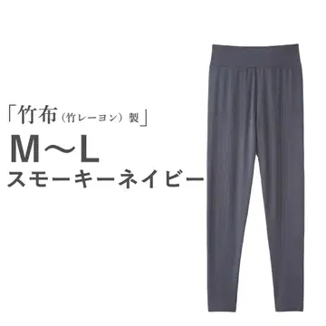 TAKEFU (죽포) 스패츠 10분 길이 스모키 네이비 M-L 1장
