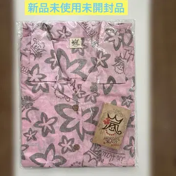 아라시 BLAST in Hawaii 아로하 셔츠 카드놀이 새상품