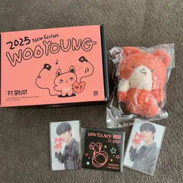 ATEEZ 우영 2025 생일 MD