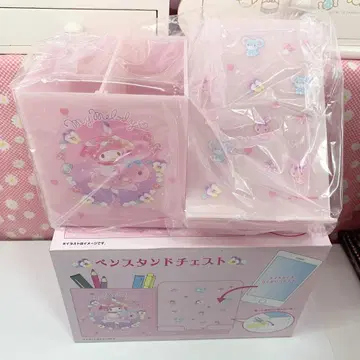 마이멜로디 펜 & 멀티 스탠드 체스트