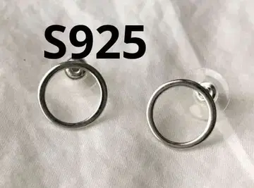 빈티지 서클 실버 귀걸이 SILVER S925