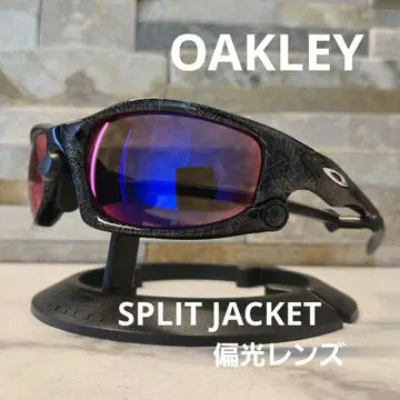 미사용 OAKLEY SPLIT JACKET 스플릿 자켓 단종 편광