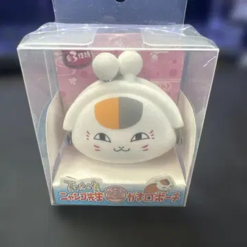 [미개봉 새상품] 나츠메 우인장 냥코센세 실리콘 미니 가마구치 파우치