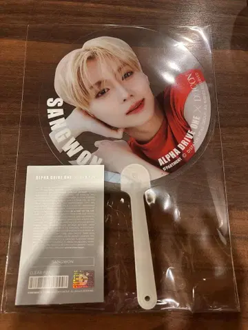 ALD1 팝업 산원 부채 DICON 클리어 팬