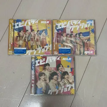 M!LK 에비바디굿잡