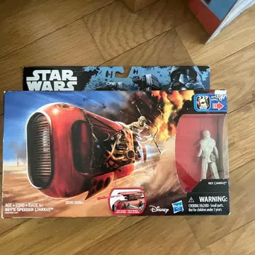 Star Wars 레이 스피더 자쿠 피규어