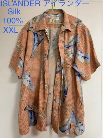 ISLANDER 아이랜더 실크 100% 하와이안 셔츠 XXL 사이즈