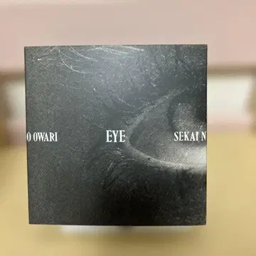 SEKAI NO OWARI 앨범 세트