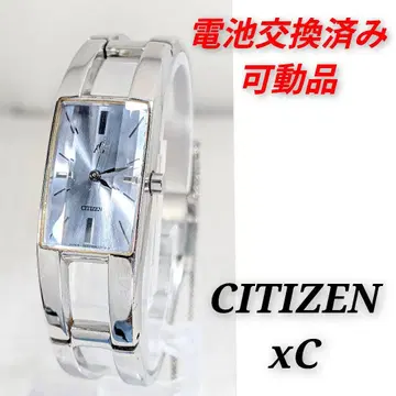 CITIZEN xC 뱅글 타입 여성용 배터리 교체 완료 가동품 K-22