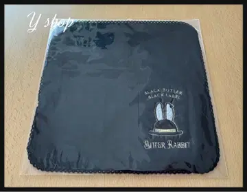 흑집사 Black Label 비터 토끼 타월