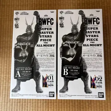 나의 히어로 아카데미아 BWFC 올마이트 피규어 2종 A상 B상