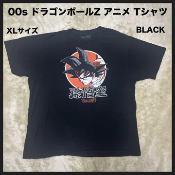 00s 드래곤볼Z 손오공 애니메이션 티셔츠 XL 사이즈 BLACK