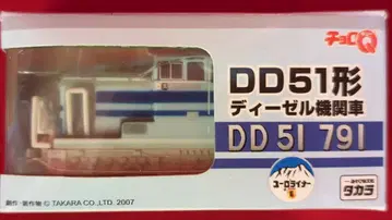 타카라 Q DD51형 디젤 기관차 DD51 791 유로 라이너