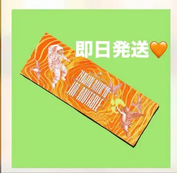 Mrs. GREEN APPLE 타월 젠진미도와 이뮤터블