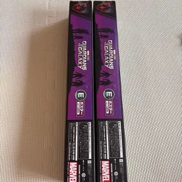 가디언즈 오브 갤럭시 복권 포스터