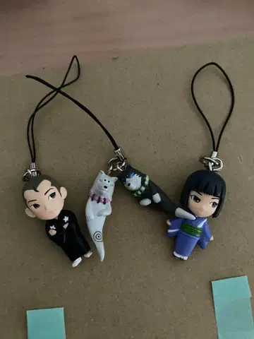 결계사 스트랩 결계 스윙 스트랩 레어