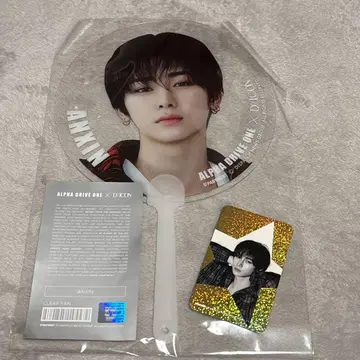 안신 ALD1 클리어 팬 DICON 팝업 한정판 아이템 부채
