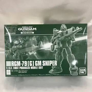 1/144 HG RGM-79[G] 짐 스나이퍼 제08MS소대