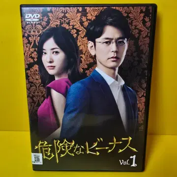 새상품 케이스 교환 완료 위험한 비너스 DVD 전 5권