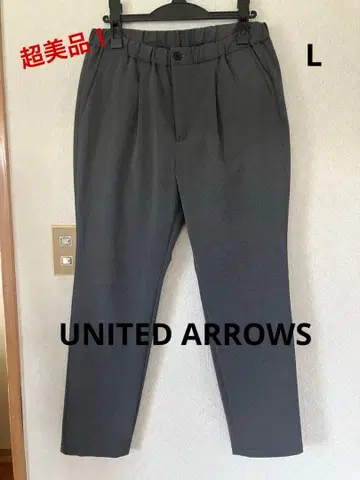 UNITED ARROWS 뷰티&유스 슬랙스 팬츠 L
