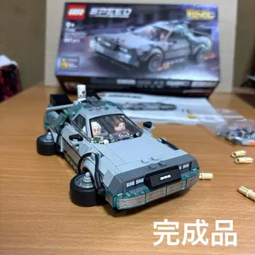 LEGO 스피드 챔피언스 백 투 더 퓨처