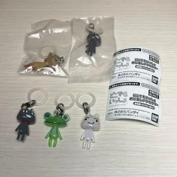 어디든지 함께 메지루시 액세서리 5개 세트