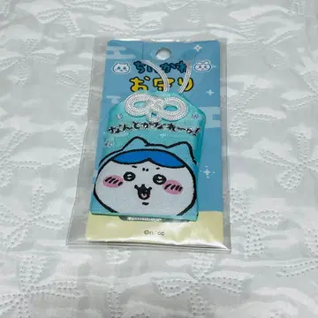 치이카와 부적 어떻게든 되겠지!
