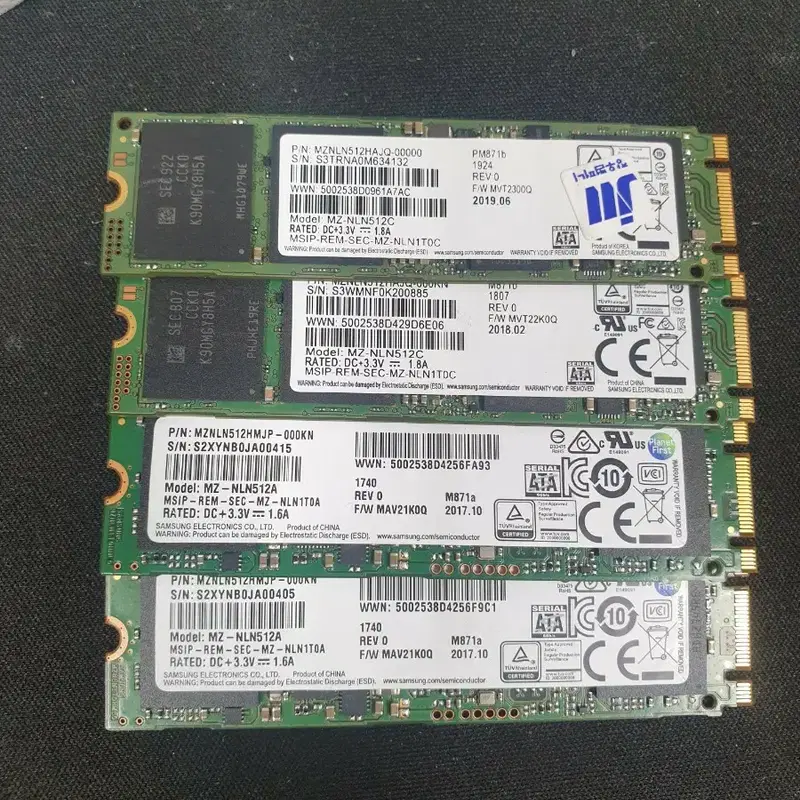 삼성 m.2 SSD 512GB