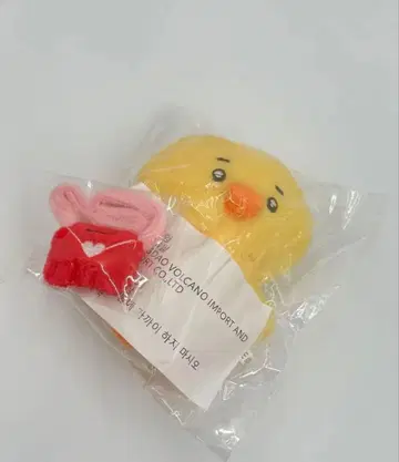 변우석 변우석 10cm 봉제 인형 WOOPPI