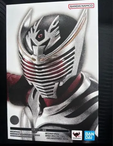 S.H. 피규아트 진골조제법 가면라이더 류우키 S.H.Figuarts