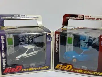 머리글자D 핸드폰 착신 플래시 스탠드 2종 세트 AE86 트레노 실에이티