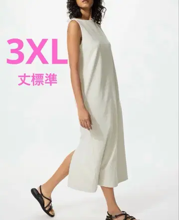 유니클로 크레이프 저지 원피스 슬리브리스