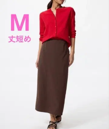 미개봉 새상품 유니클로 크레이프 저지 내로우 스커트/짧은 기장
