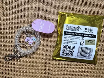명탐정 프리큐어 극락탕 락커 키 모양 키링 포치타
