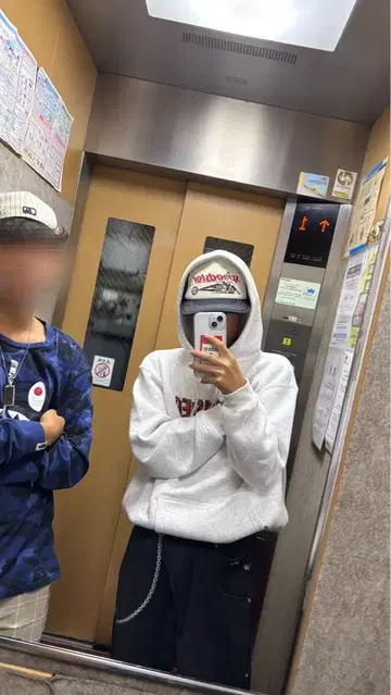 THRASHER MAGAZINE 후드티 그레이