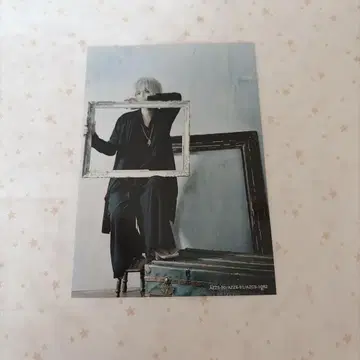우타이테 마후마후 브로마이드