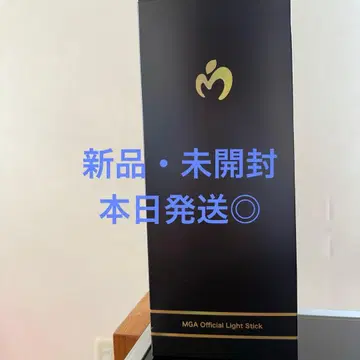 Mrs. GREEN APPLE 라이트 스틱 응원봉 미개봉 새상품