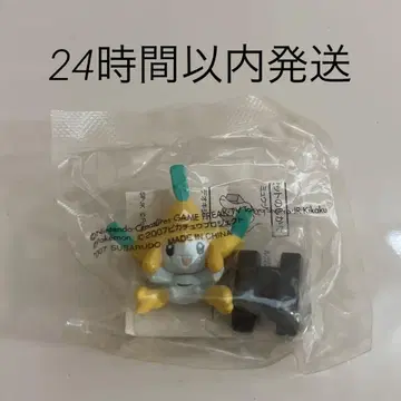 [ 초레어 레어 ] 2007 지라치 미개봉 겟 컬렉션