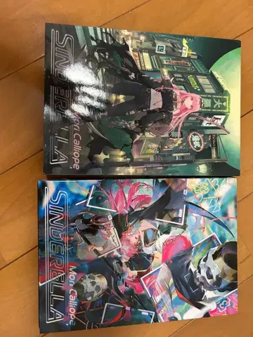 모리 칼리오페 SINDERELLA CD 2종 세트
